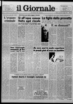 giornale/CFI0438327/1978/n. 173 del 27 luglio